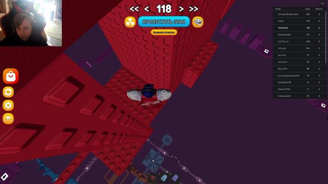 Inpossible Obby 2 часть