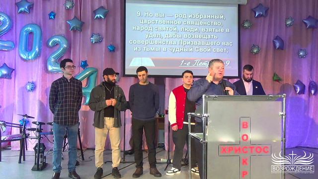 Богослужение на русском языке 21.01.2024