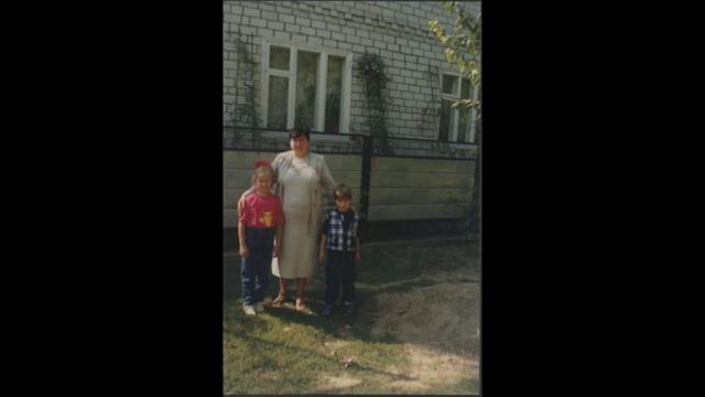 подарок на 45-летие