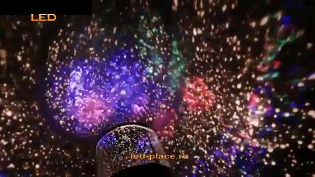 Ночник проектор звездного неба Star Master