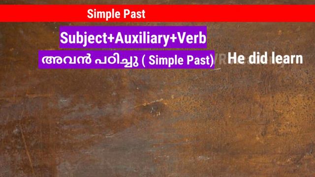 Spoken English In Malayalam /chapter23 Simple Past Tense / VR Academy