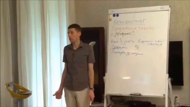 Копирайтинг с чего начать #8 Как узнать хороший текст или плохой? Качества хорошего текста!