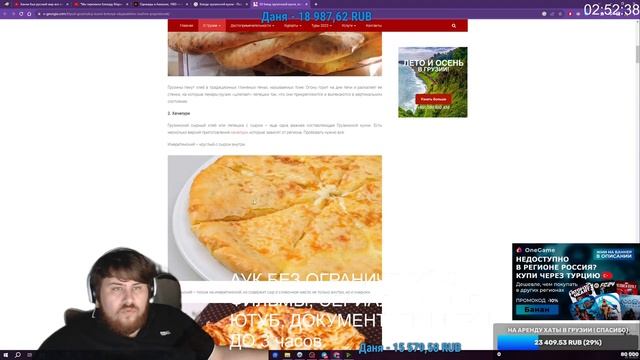 E517f473cb1cab4c5466b6f41bf9cd74