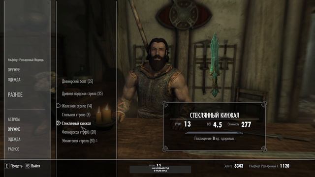 F1e1859f04d7ff6ac4aea8686fa84784