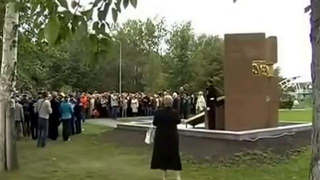 27 августа 2011 года в Кемерово открыт Монумент памяти Кемеровскому ВВКУС 2