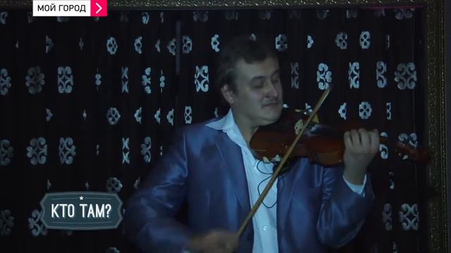 Ситилайф - Звёздный баттл