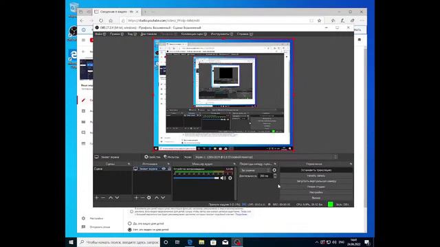 Тестовый стрим на дедики.