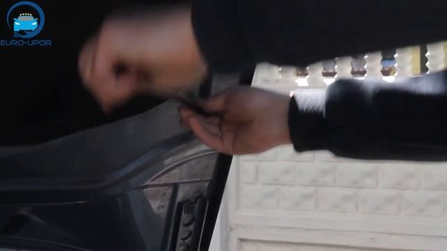 Забери взгляд