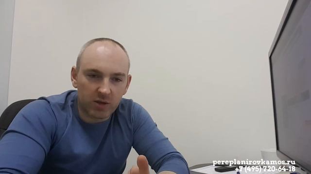 Перепланировка однокомнатной квартиры со свободной планировкой