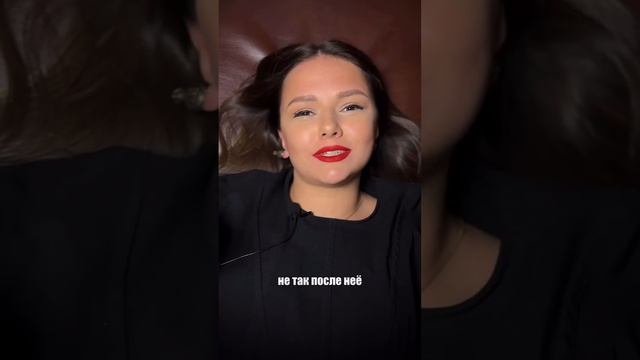 #бизнес #бьюти #лэшмейкер #онлайнкурс #наращиваниересниц #ресницы #бизнесвумен #салонкрасоты