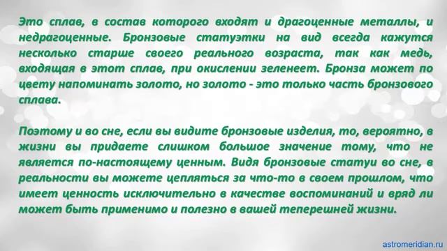 53eff03d753b529b31f8a4c31ae9ff15