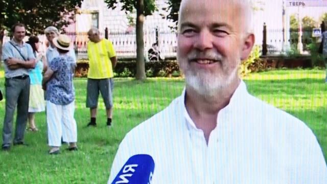 Russisch Deutscher Qigong Kulturaustausch