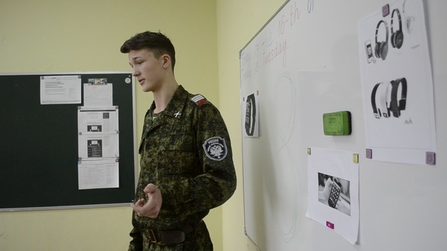 Pros And Cons Of Technological Progress 1