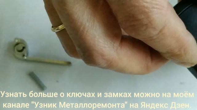 Ремонтные веяния