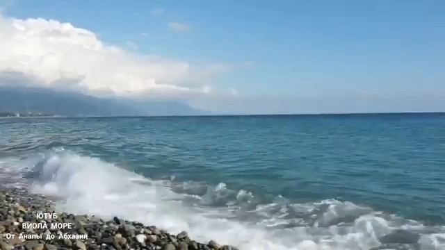 Шум моря для СНА  1 час