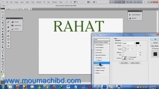 PhotoShop - Use Of Layer Style.avi