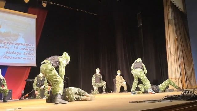 Показательное выступление посвященное 30  - летию вывода советских войск из Афганистана.