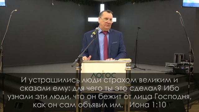 Почему верующие уклоняются от Воли Божией || Вячеслав Крохин
