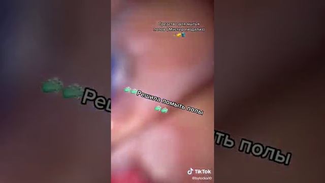 Одноклассница, когда сделала маникюр | Приколы от БуЛкА иЛи БуБлИк? | Тик Ток #Shorts