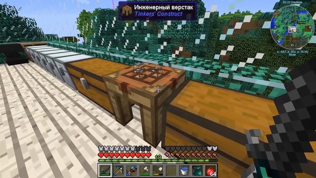 Лучшая МЭ система и Дракон - Сборка Майнкрафт с модами #11 (Applied Energistic 2 | Ender IO)