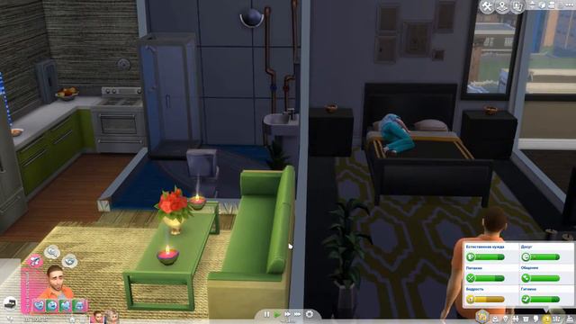 The Sims 4 взрослая любовь УХОД ИЗ ДОМА