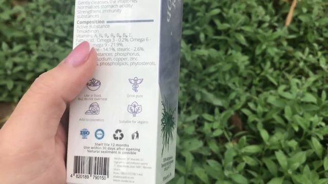 УКРЕПИЛОСЬ ЗДОРОВЬЕ! Всего 3 Чайных Ложки в День! Сосуды Чистые и Крепкие