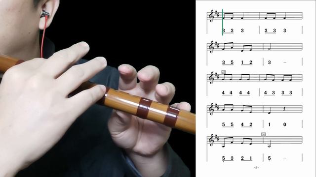《Jingle Bells》Merry Christmas-D Key Dizi Flute Playing With Video Score (Player:Dan Tang) @Dan Tang