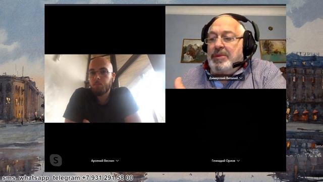 Овертайм / Геннадий Орлов // 05.11.20