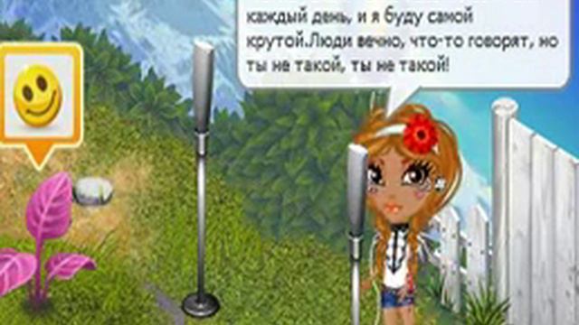 Юлиана Караулова – Ты не такой)