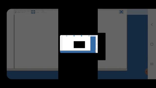 не может быть