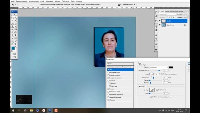 Vinetka Tayorlaymiz 12 04 2023