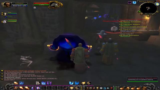 WoW Classic качаемся потихоньку.