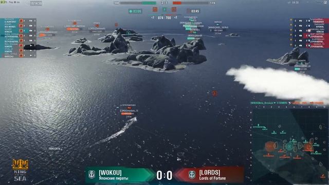 KOTS XI | 1/32 W0K0U Vs L0RDS