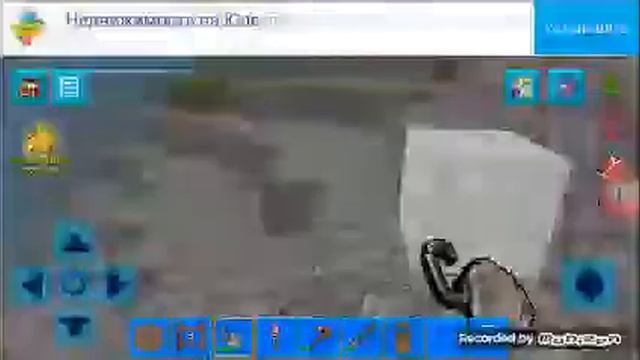 Игра в реалм крафт