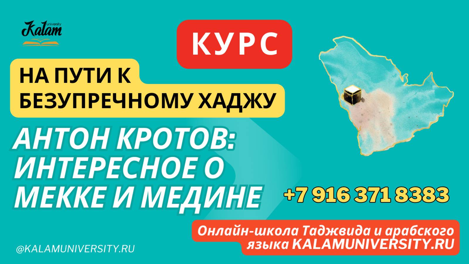 2dbeed04a5660373f7707a5204ead03c