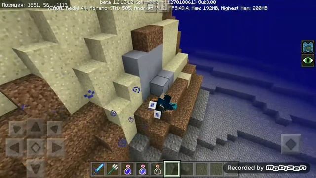 Как скачать Minecraft PE 1.2.13.10 Beta.
