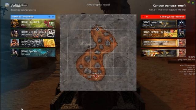 КТМ8 против КТМ5 лева