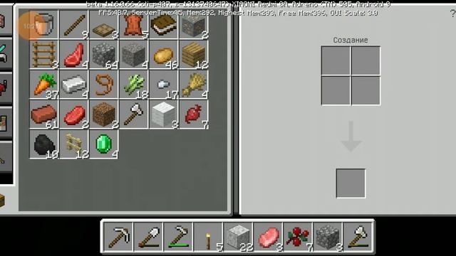 В поисках лазурита | майнкрафт проходження