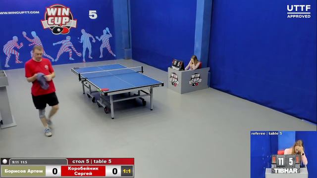 18:30 Борисов Артем 3-1 Коробейник Сергей Cтол 5 ЮГ-3 17.06.21