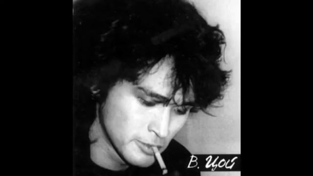 Виктор Цой песня кончится лета