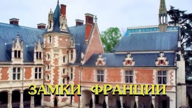 Русский гид в Париже : экскурсии трансфер по Франции