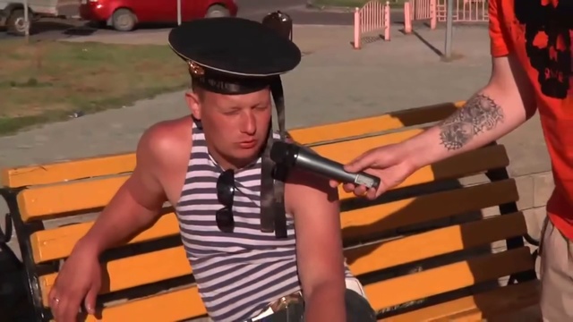 Чудак Корреспондент Удвивительное Предложение Собака засрака