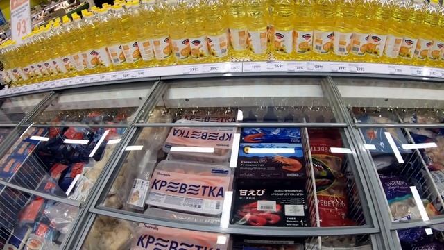 Цены и Товары  -  Магазин  