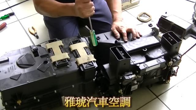 Evaporator Core Replacement Mercedes-Benz W220蒸發器更換全紀錄エバポレーター交換