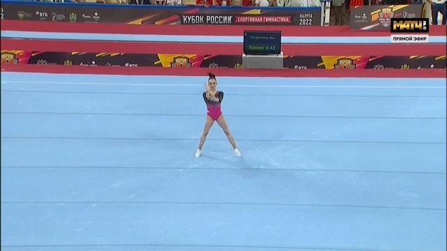 2022 Russian Cup Yana Vorona FX EF