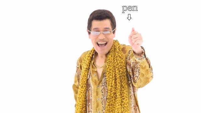 Самая заедающая песня 2016 PPAP