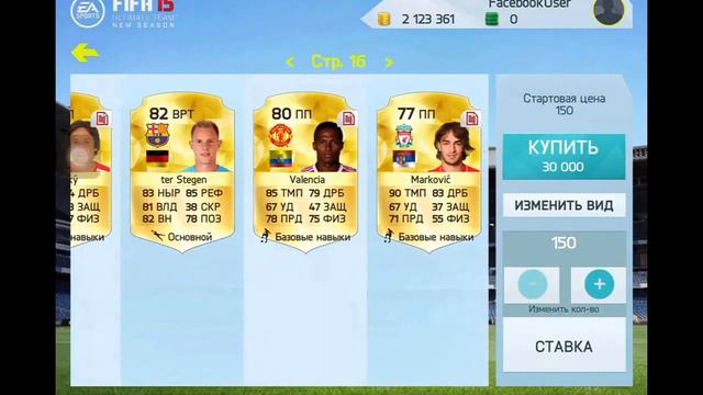 91b9ff56057bb505e8cb00d02d4b7e88