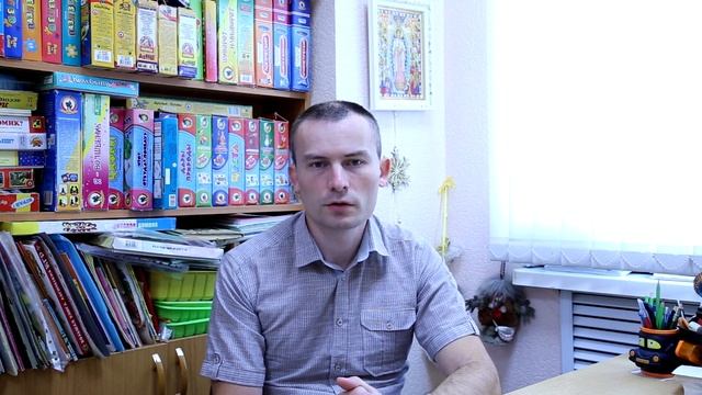 Психолог. Двадцать пятое занятие. Вина и стыд.