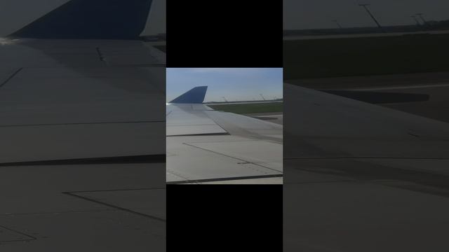 Взлёт с аэродрома