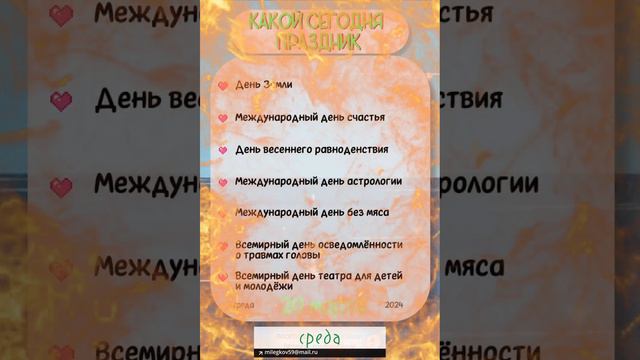 МЛстудия1966